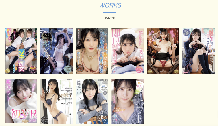 スクリーンショット 2024-06-04 23.22.42.png スクリーンショット 2024-06-04 23.22.42.png