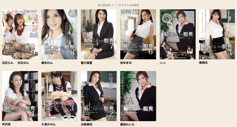 スクリーンショット 2024-06-09 0.00.28.png スクリーンショット 2024-06-09 0.00.28.png