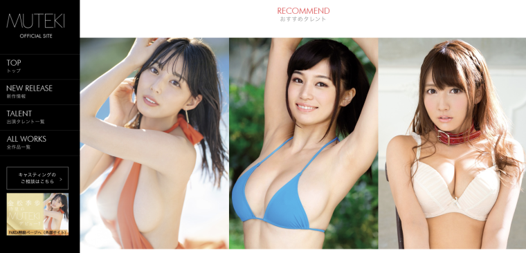 スクリーンショット 2024-07-30 11.46.48.png スクリーンショット 2024-07-30 11.46.48.png