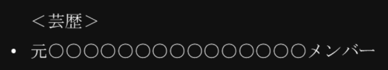 スクリーンショット 2024-07-30 11.11.33.png スクリーンショット 2024-07-30 11.11.33.png