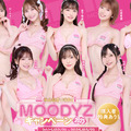 Moodyz想要十全十美、拍寫真卻少一人？ 