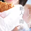 （CAWD-838)片商kawaii*史上最大反差萌！她是超越常識的王道美少女！ ... 