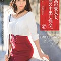 最棒的愛人！最爽的中出！9頭身的麻豆級美女降臨！ 2018-03-14 12:09:47作者：一劍浣春秋 &nbsp;| 查看：107958　　又有頂級美女在AV界登場了！　　她是演出「最高の愛人と、最高の中出し性交。 27 9頭身モデル級美女」的ゆうり(優里)，Prestige真的很厲害，雖然比文案他們可能不及那些超會唬的片商，但比拍封面修封面這家片商 ... 制服美人落難！大谷しおり亂交掉眼淚！