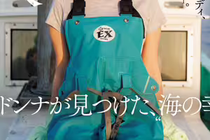 (JUR-559)飽受海風吹拂的健康Body!她出道找回當女人的快樂! (JUR-559)飽受海風吹拂的健康Body!她出道找回當女人的快樂!