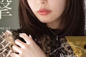 （FNS-053)IP社又失戰力！美神移籍FalenoStar！