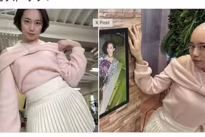 大大大大大大變身!平泉栞奈:拜託大家拍尼姑片找我! 大大大大大大變身!平泉栞奈:拜託大家拍尼姑片找我!