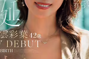 (ROE-458)A片看到癢癢的⋯前國際線空姐「三雲彩葉」降臨AV界！ ...