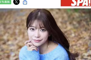 整個島上都知道我是AV女優！川越にこ(川越鈴子)公布出身地！ ... ...