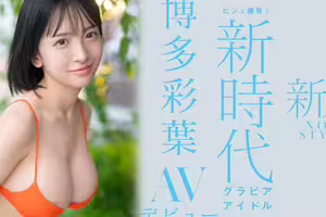 被酸「只要裸體就能賺錢」、博多彩葉拿三上悠亜反擊！