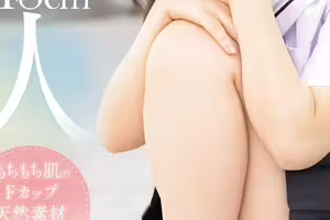 什麼？那位嬌小可愛的F杯肉感蘿莉早就下馬了！