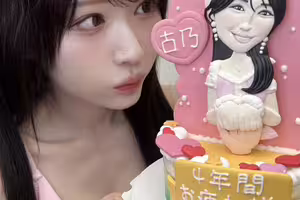 在飯店碰到這事！古乃ほの(古乃穗乃)這次台灣活動最難忘的回憶是？ ...