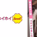 [FHD] 538SWEET-077 めるるん(19)