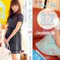 SKYHD-061 Sky Angel Blue Vol.61 : Mana Aoki (Blu-ray Disc)