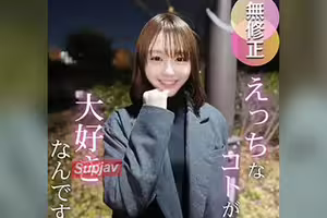 FC2PPV 4829455 3日間!70OFF【再販】お早めに。美しくさに理由はいらない。見る者を引き寄せる20歳の美貌を解禁!!LIVECAM FC2PPV 4829455 3日間!70OFF【再販】お早めに。美しくさに理由はいらない。見る者を引き寄せる20歳の美貌を解禁!!LIVECAM