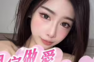 去经理家做爱老公突然打电话过来-洁妮