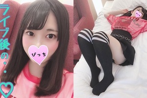 FC2 PPV 1228518 Look at the sexual entertainment of a certain famous idol trainee in Nozoki FC2 PPV 1228518 Look at the sexual entertainment of a certain famous idol trainee in Nozoki