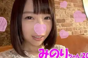 FC2PPV 1046105 【坂道系美少女】みのり(20)【激ハメ中出し編】アイドル顔に超細身★子供扱いしていたら、凄フェラで危うく暴発★速射してしまう位に超キツマンを突きまくり♪中出し【ハメ撮り】【豪華おまけ FC2PPV 1046105 【坂道系美少女】みのり(20)【激ハメ中出し編】アイドル顔に超細身★子供扱いしていたら、凄フェラで危うく暴発★速射してしまう位に超キツマンを突きまくり♪中出し【ハメ撮り】【豪華おまけ