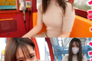 fc2-ppv 3440994 超級問題！ ！有車景觀看版！ ！重新降臨真正的“準小姐校園”FC2！ ！ , Deep 