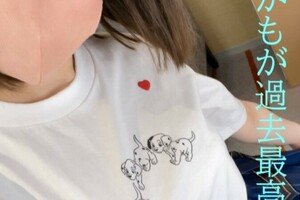 fc2-ppv 3361931 那傢伙 34 FC2-PPV-3361931 fc2-ppv 3361931 那傢伙 34 FC2-PPV-3361931