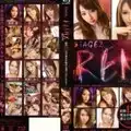 S2MBD-037 Stage2 Remix : 12 Models: Kou Miyafuji, Mai Shirosaki, Yuuka Kokoro, Yaoi Miyama, etc (Blu-ray disc)