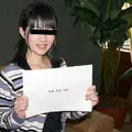10Musume 122620_01 Make An Amateur Girl Come Until You She Say A Tongue Twister