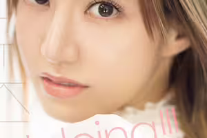 [破壞版]I doing！！！ 石田佳蓮