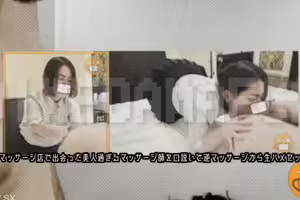 fc2-ppv 4920967 2025年 下半期 總輯編2 未公開＆藏出來影像 IMEDAMAFC2 | FC2 電子市場