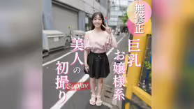 FC2PPV 4962155 70％OFF【初撮り】Eカップお嬢様系美人は肉食系でした。おっとりとした喋り方からは想像もつかないエロい体で、おじさんを誘惑するから容赦なく中出ししちゃいました。LIVE