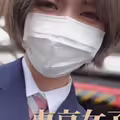 东京女子图鉴27由奈21岁大学生