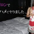 HEYZO 2005 Sasaoka Keiko Naked MILF in Apron Is Banged