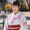 1Pondo 010221_001 Horny Kimono Beauty Yukari Ayaka