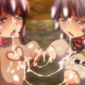 Chizuru-chan Kaihatsu Nikki Episode 6