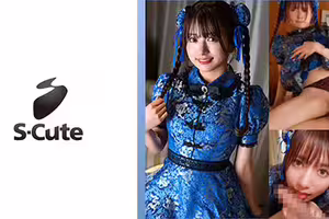 [FHD] 229SCUTE-1536 かりん(22)セフレのコスプレが神過ぎたH