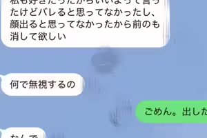 fc2-ppv 4957599 ※訴/訟覺悟【這是最後】聯絡方式已斷，因此公開偶像的真實脫退內射記錄無/停止銷售。風險很高所以只少量販賣。 | FC2電子市場