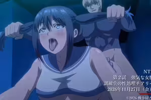 NTR Kishi Episode 2 Preview