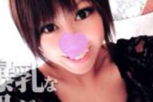 FC2 PPV 1156001 FC2 PPV 1156001