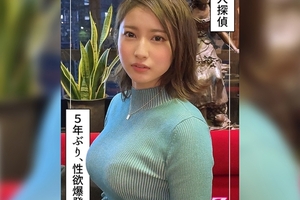 瞳美(26) 素人ホイホイZ・素人・お姉さん・顔射・巨乳・美乳・5年ぶり・探偵・ハメ撮り・ドキュメントライブチャット