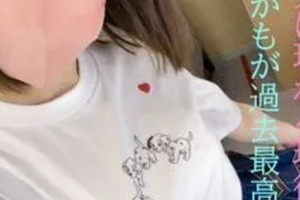 fc2-ppv 1938070 正品現已上市 ★ 即凍產品 ★ 奇蹟復活 ★ 抱歉價格高了 ★★ 現在的孩子長得太快了 ★ fc2-ppv 1938070 正品現已上市 ★ 即凍產品 ★ 奇蹟復活 ★ 抱歉價格高了 ★★ 現在的孩子長得太快了 ★