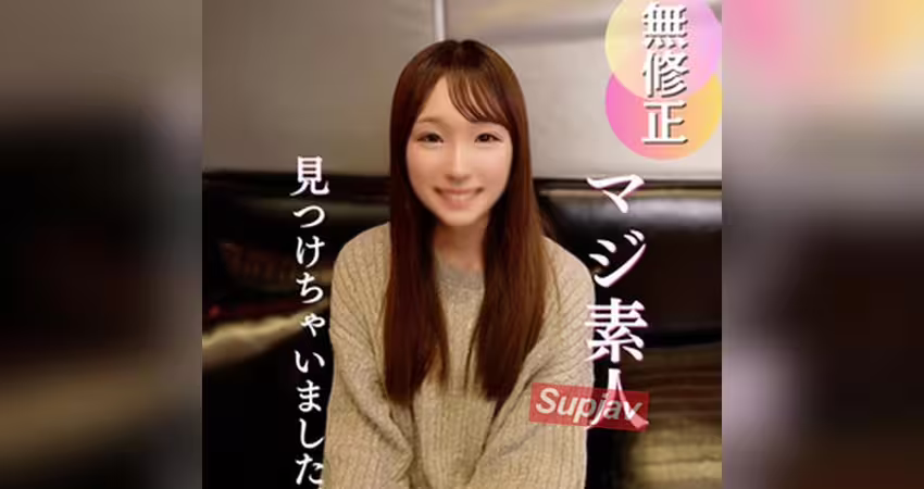 FC2PPV 4923651 70％OFF【初撮り】恥ずかしがる姿が至高。初めての生セックス＆マジ中出しに戸惑いながらも気持ち良さに勝てない姿がぐぅシコの作品です。LIVE
