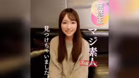 FC2PPV 4923651 70％OFF【初撮り】恥ずかしがる姿が至高。初めての生セックス＆マジ中出しに戸惑いながらも気持ち良さに勝てない姿がぐぅシコの作品です。LIVE