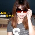 1Pondo 111219_927 Raw Saddle Wearing Sunglasses NG Hirayama Hina
