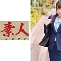 230ORETD-470 うみさん(五●田秘書室愛人課)