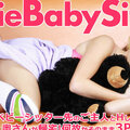 Kin8tengoku 3377 Fri 8 Heaven Blonde Heaven Cutie Baby Sitter If You Have Sex With Your Babysitters Husband Your Wife