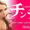 Kin8tengoku 3479 LOVE COCK I LOVE COCK I M Crazy About The Black Cock I Experience For The First Time Shiloh Sharada Shilo