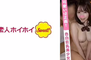 [FHD] 538SWEET-043 はるにゃん(19)