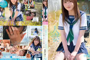 アダルト界で最も若くて制服が似合うロ●ータ人妻少女 桧山しずく AVデビュー 旦那との倦怠期が続く少女おま●こはナマ挿入ナマ中出し願望こっそり出演