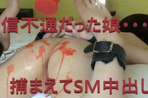 FC2-PPV 1954783 Successful Capture Of Fair-skinned Beautiful Girl Yukina-chan FC2-PPV 1954783 Successful Capture Of Fair-skinned Beautiful Girl Yukina-chan