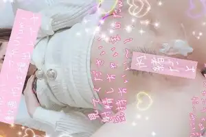FC2PPV 1296353 スレンダーハーフ顔うるみんが年上童貞手コキでやっつけて興奮したおじさんにナマハメされちゃった件無修正