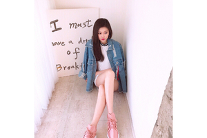 (正妹牆)氣質正妹「逆天長腿」蔣易辰 超短熱褲屁股蛋顯而易見 (9P) (正妹牆)氣質正妹「逆天長腿」蔣易辰 超短熱褲屁股蛋顯而易見 (9P)