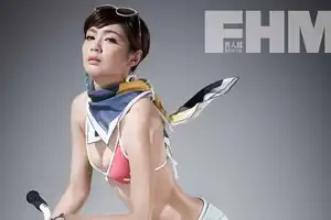 (正妹牆)安苡愛 Sunny (正妹牆)安苡愛 Sunny